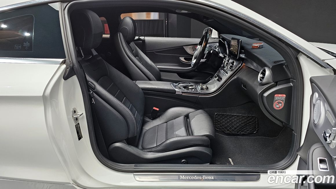 Mercedes-Benz C-Class 2017