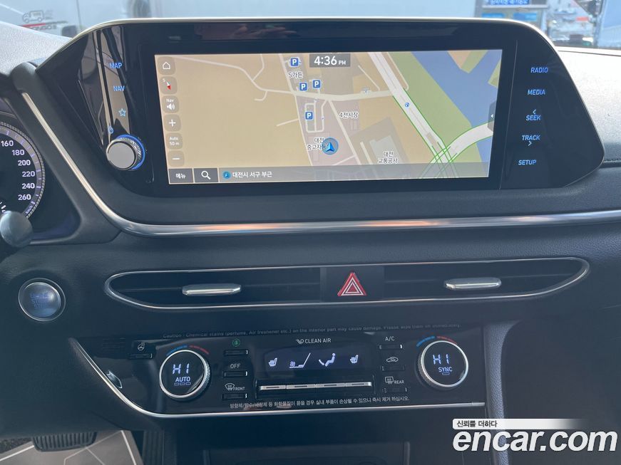 Hyundai Sonata 2020