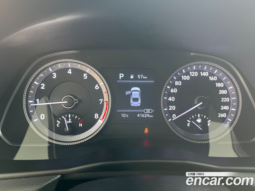 Hyundai Sonata 2020