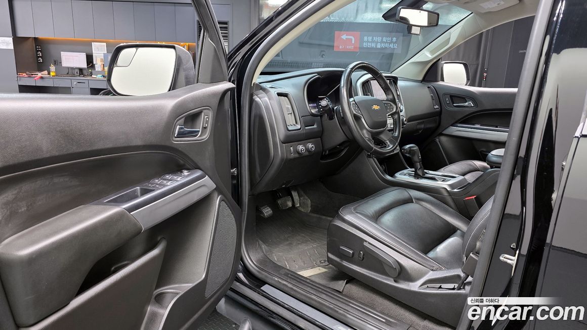 ChevroletGMDaewoo Colorado 2020