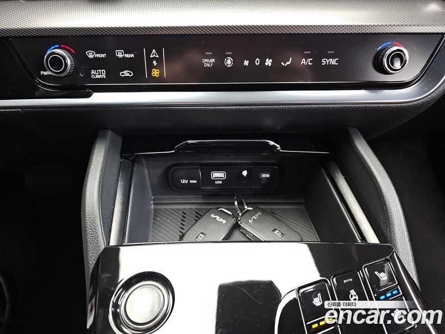 Kia Sportage 2024