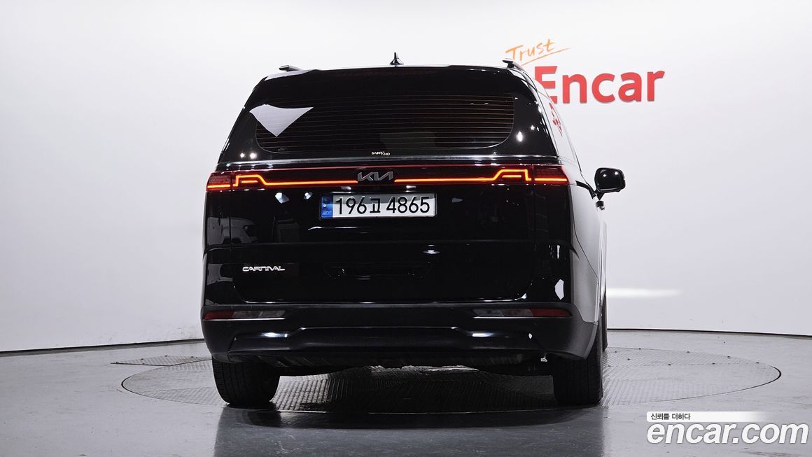 Kia Canival 2023