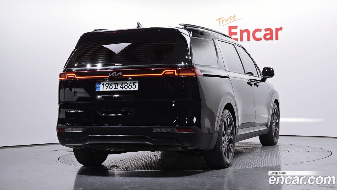 Kia Canival 2023