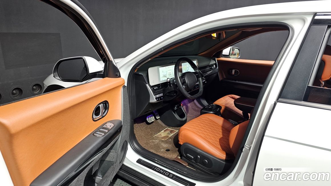 Hyundai Ioniq5 2023