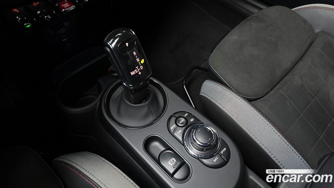 Mini Cooper Convertible 2023