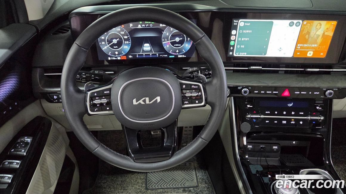 Kia Canival 2023