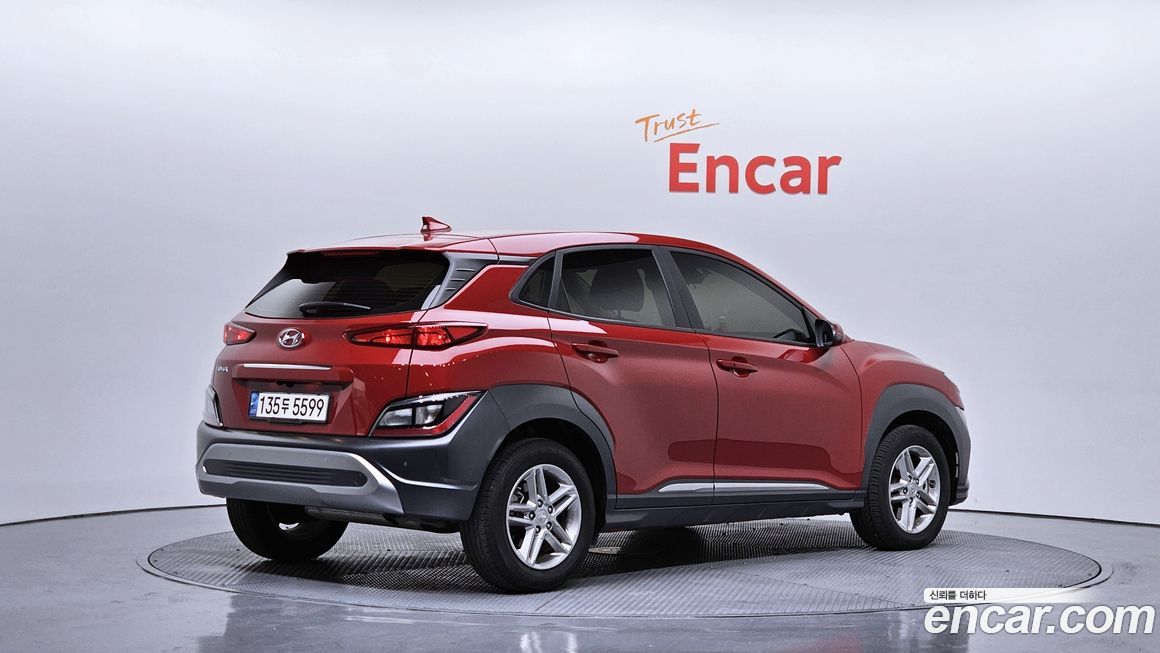 Hyundai Kona 2022