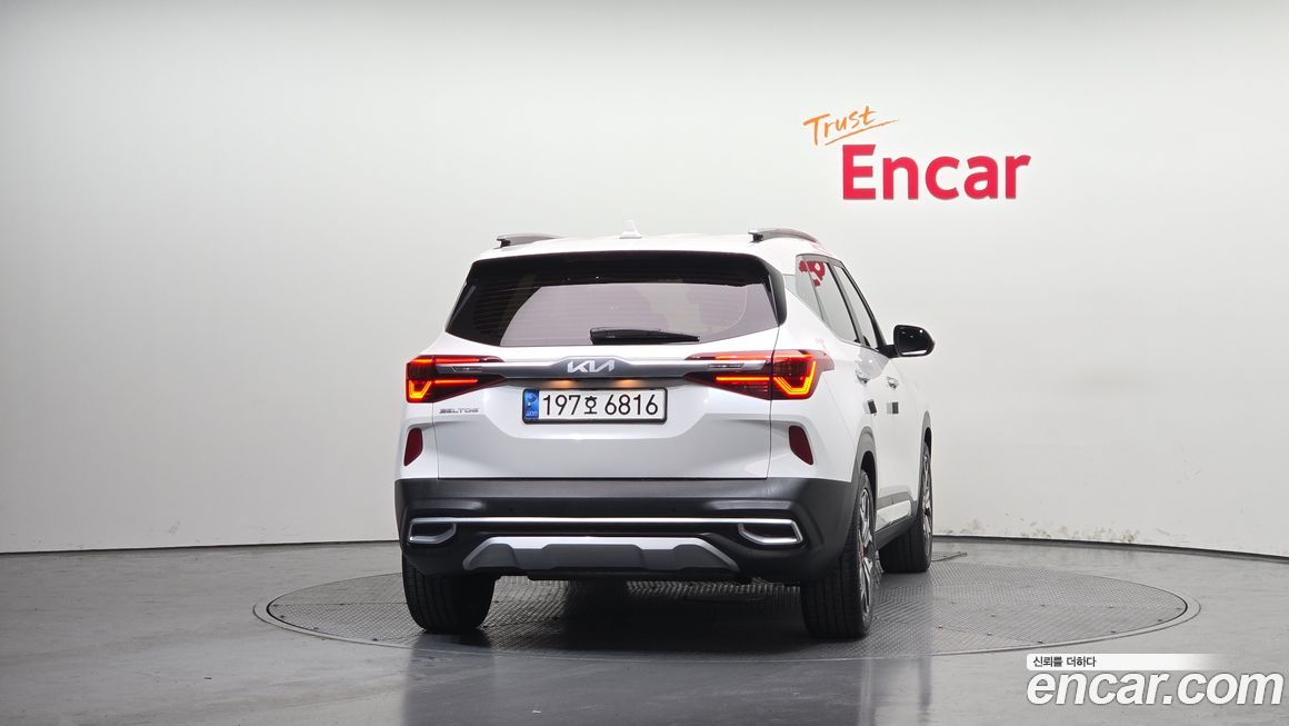 Kia Seltos 2023