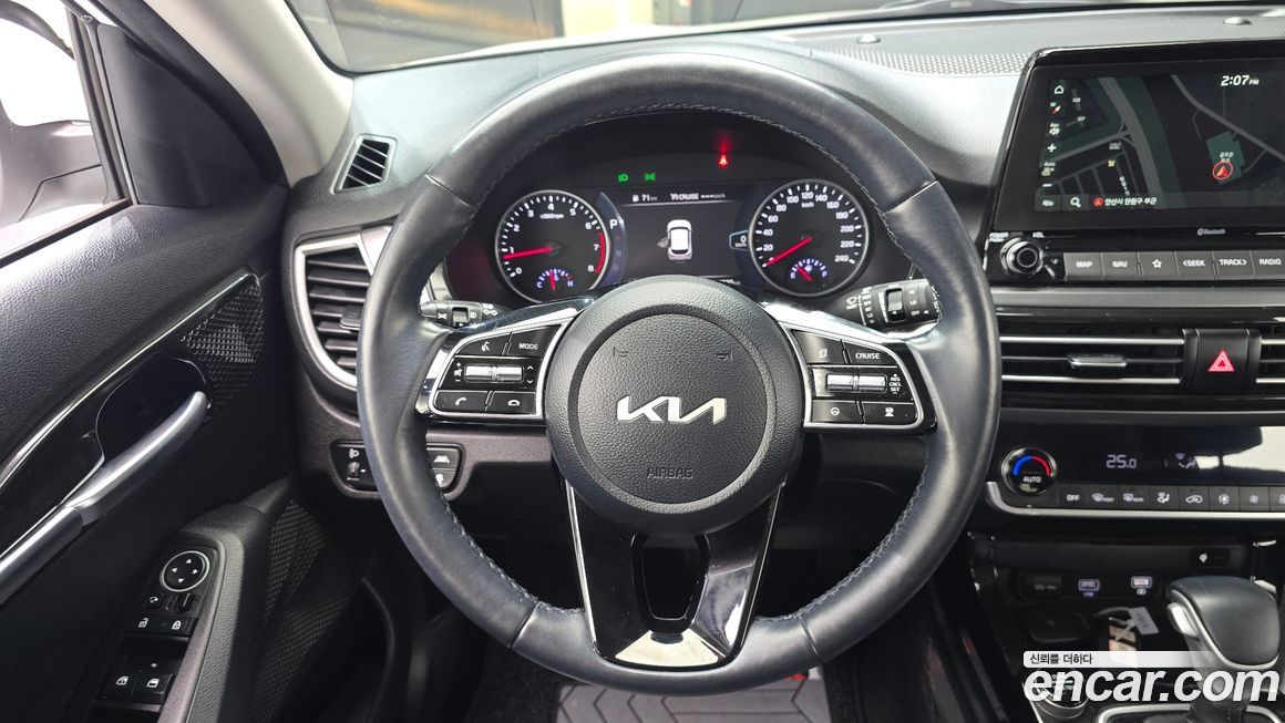 Kia Seltos 2023