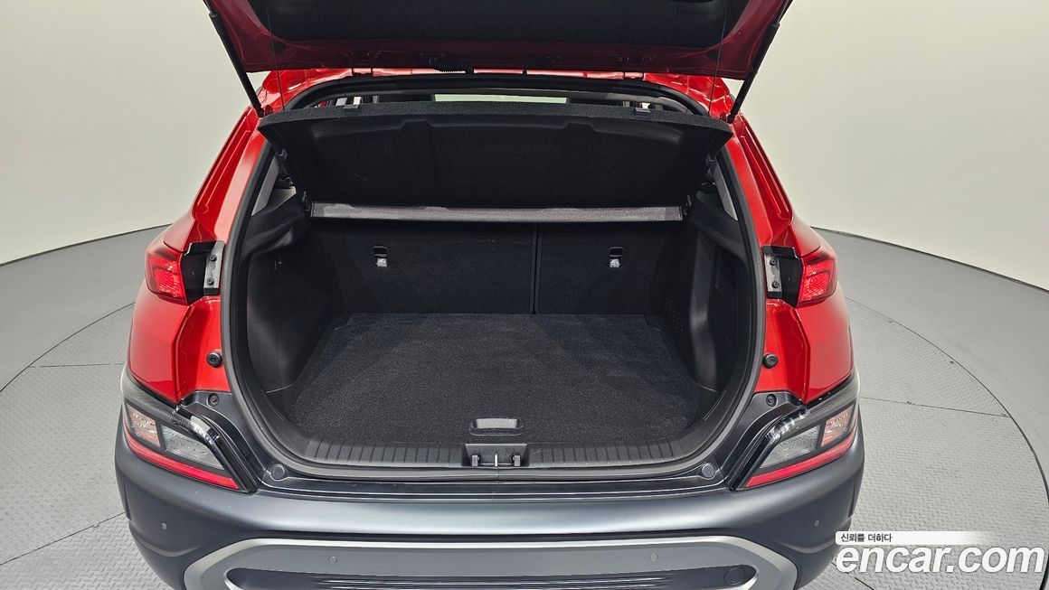 Hyundai Kona 2022