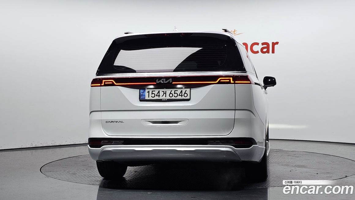 Kia Canival 2023