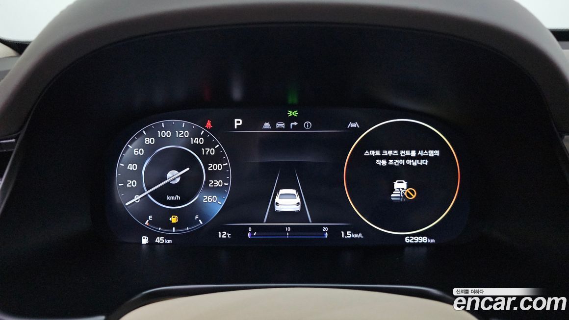 Kia K9 2022