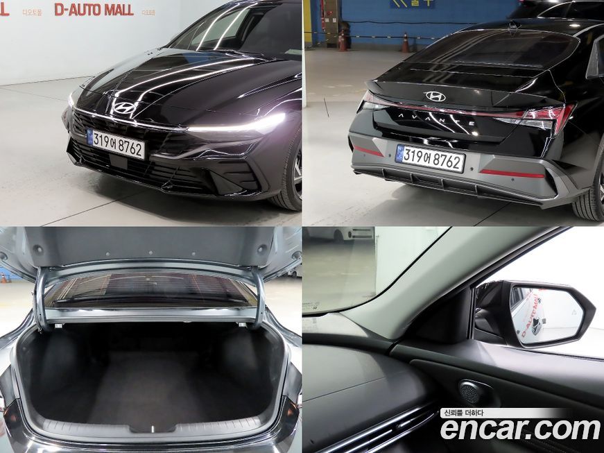 Hyundai AVANTE 2025