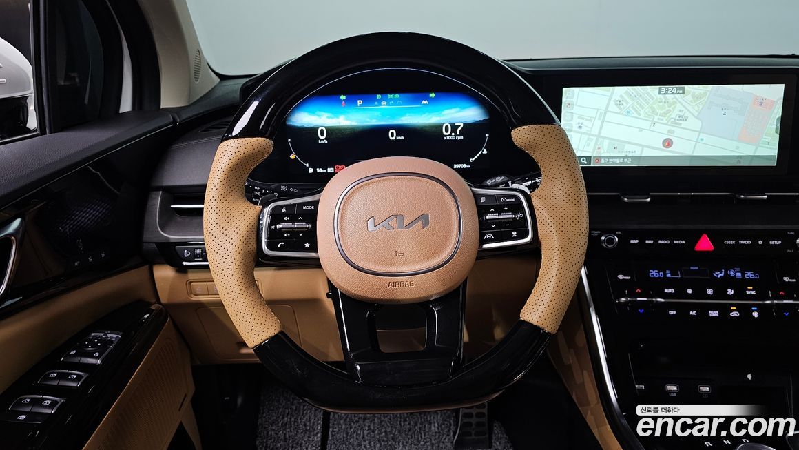 Kia Canival 2023
