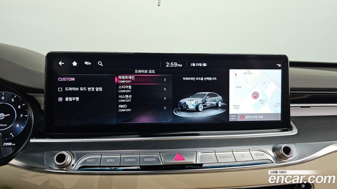 Kia K9 2022