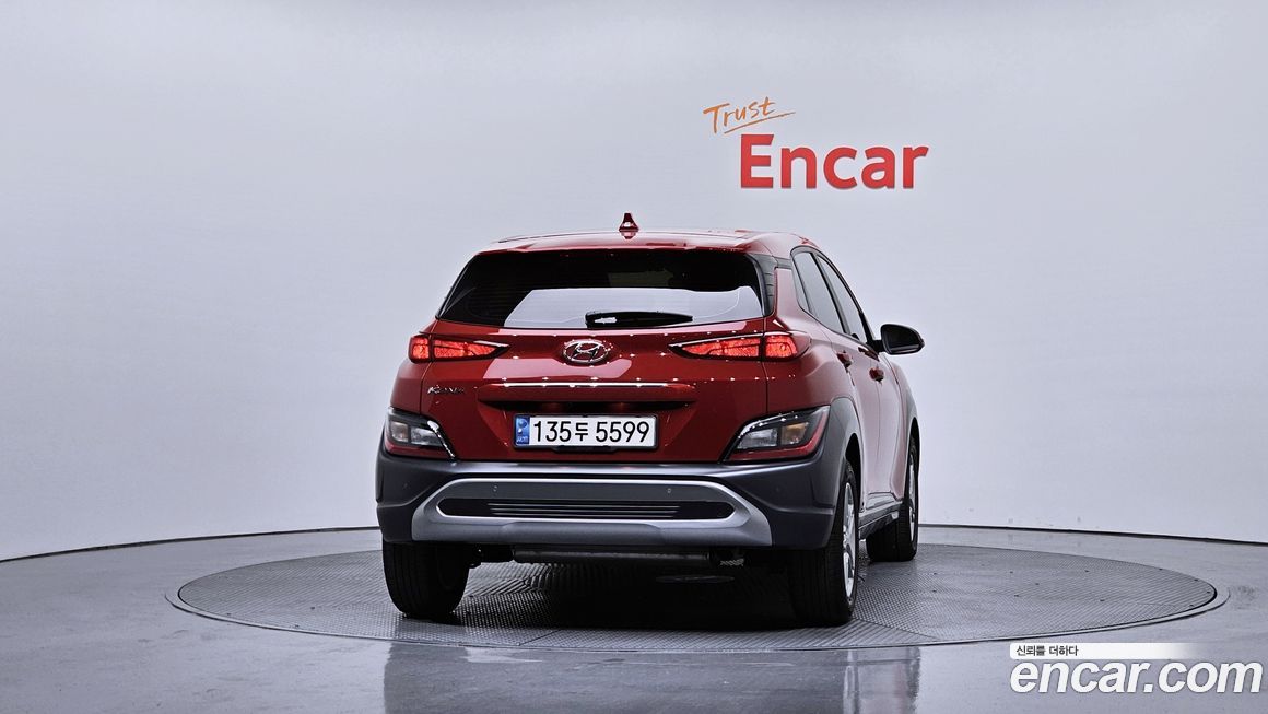 Hyundai Kona 2022