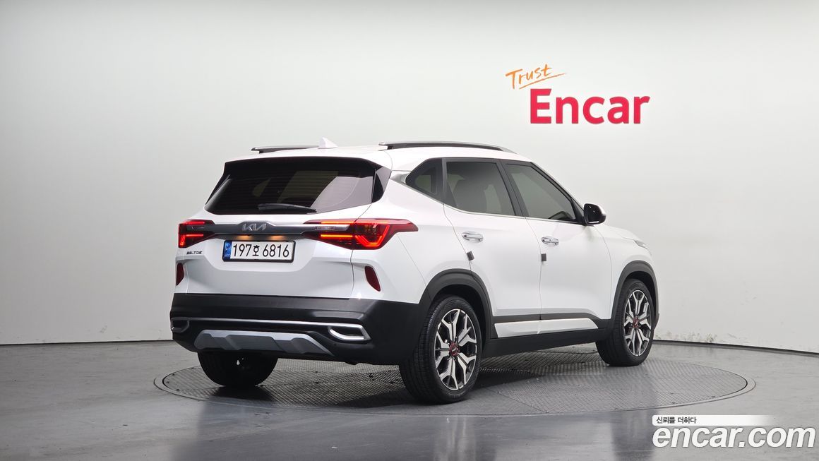 Kia Seltos 2023