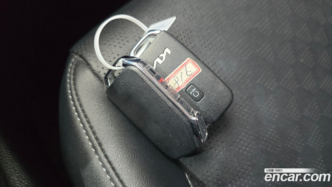 Kia Seltos 2023