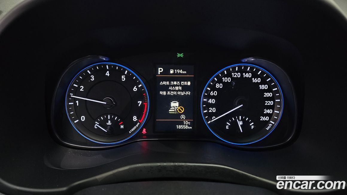 Hyundai Kona 2022