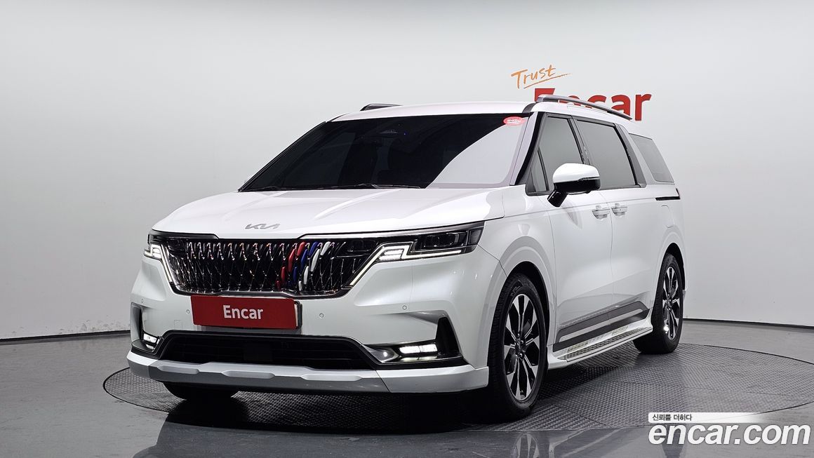 Kia Canival 2023