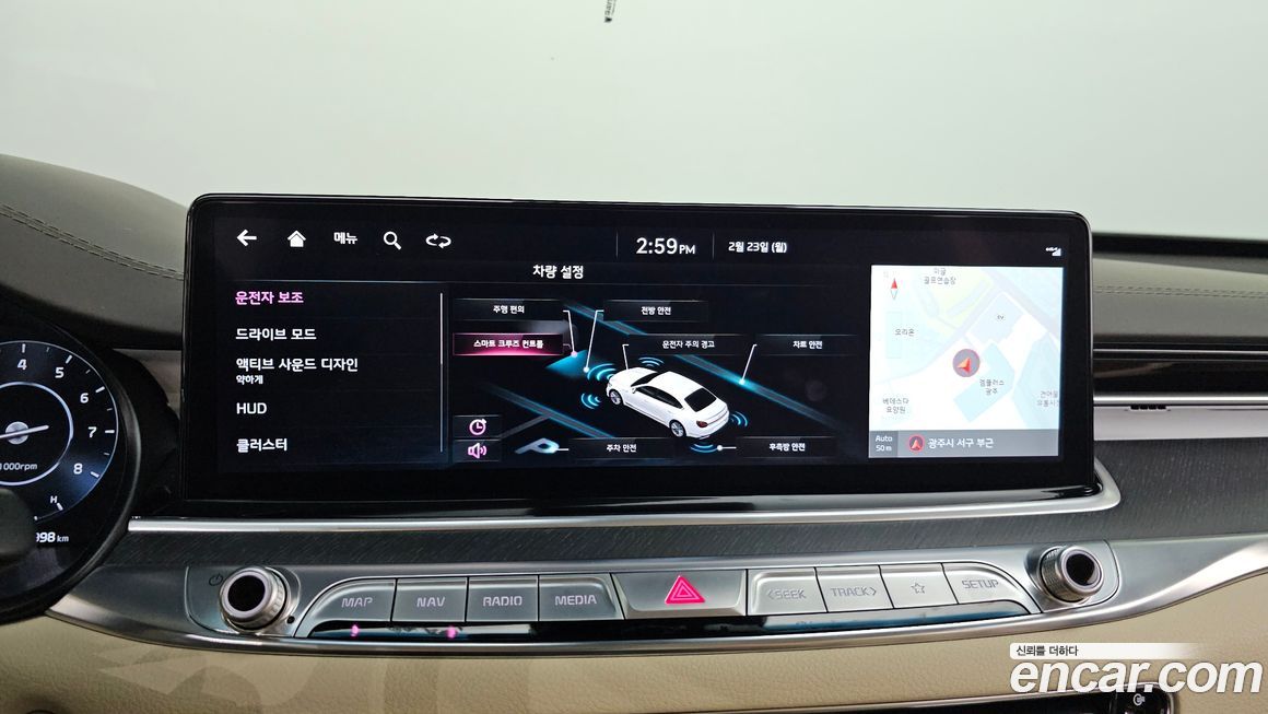 Kia K9 2022