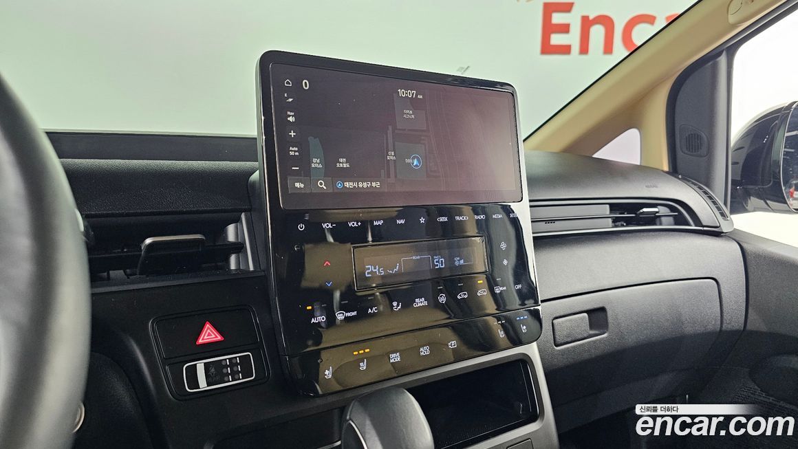 Hyundai Staria 2023