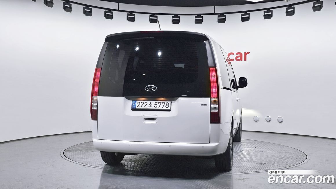 Hyundai Staria 2023