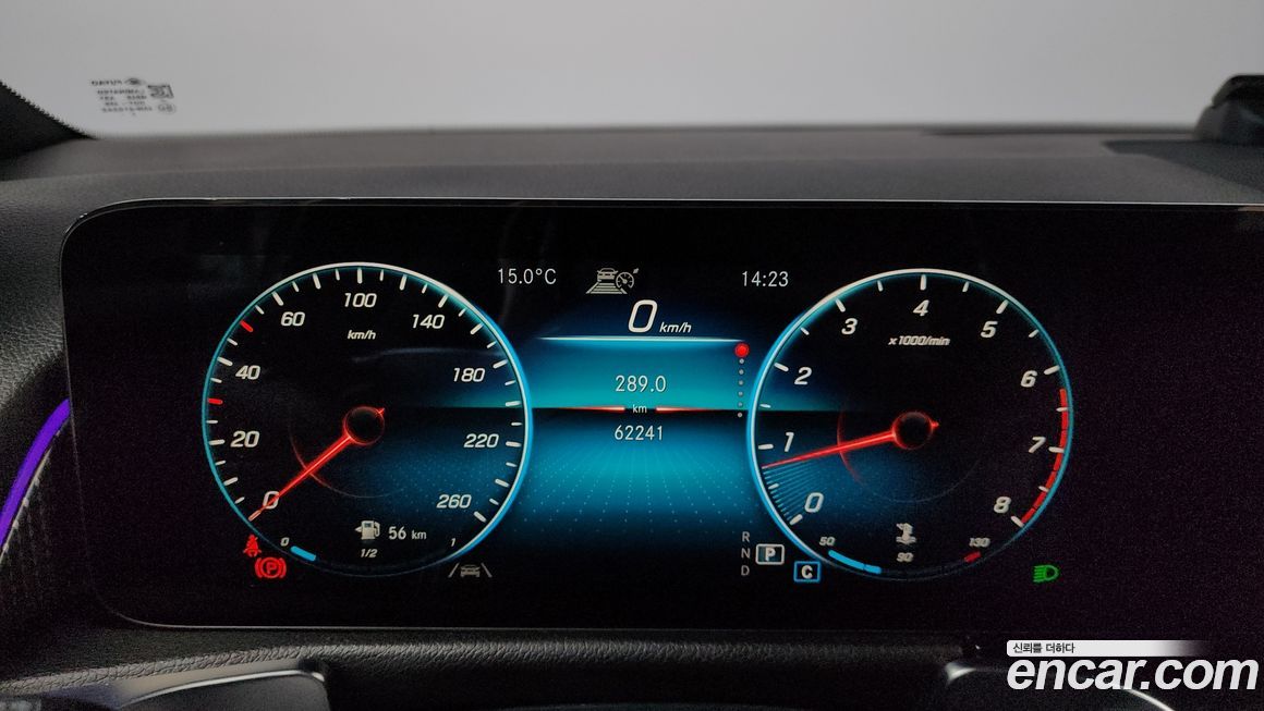 Mercedes-Benz GLB-Class 2021