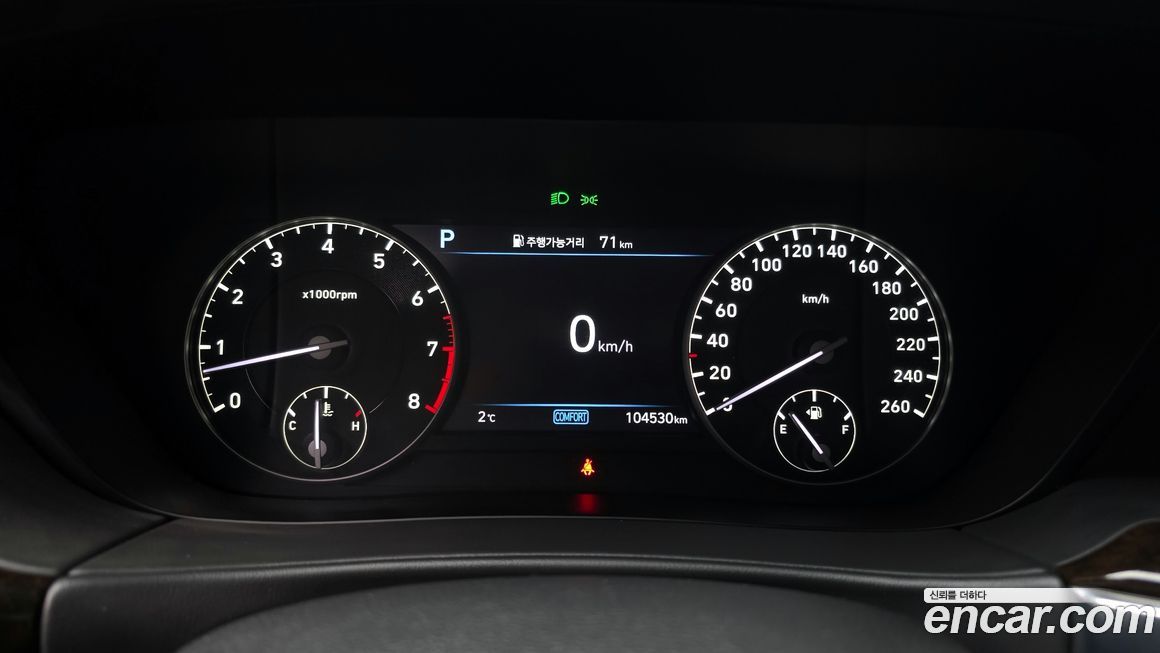 Genesis G90 2019