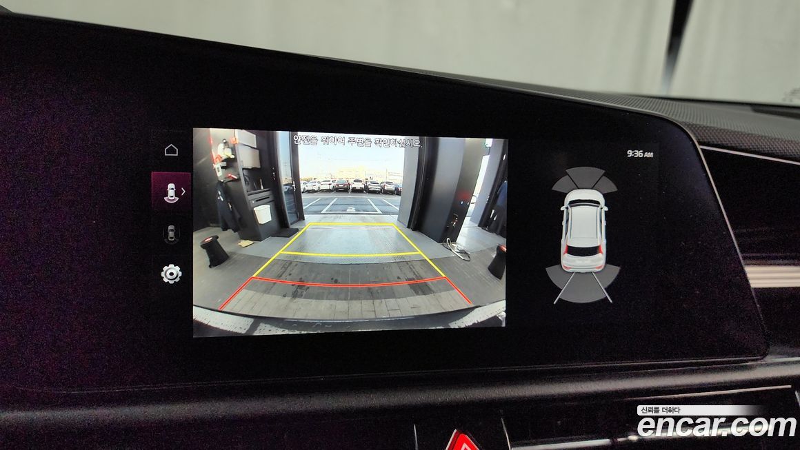 Kia Niro 2023