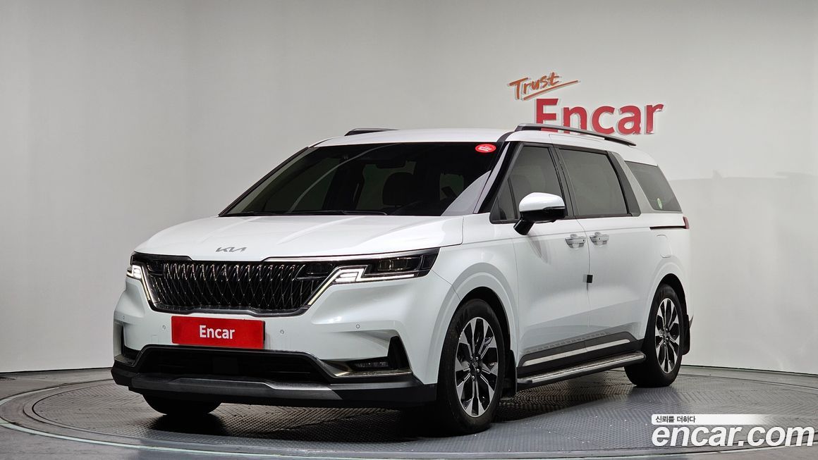 Kia Canival 2023