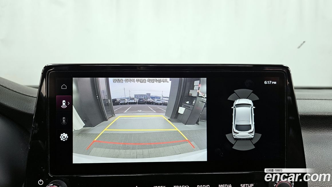 Kia K3 2022
