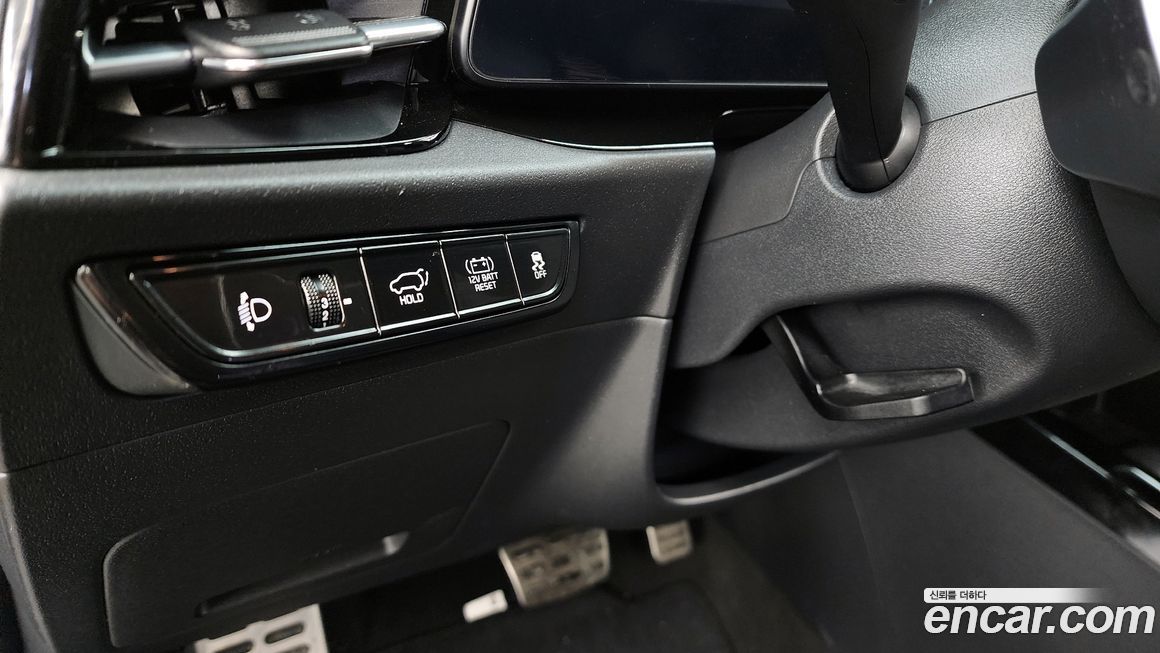 Kia Niro 2023