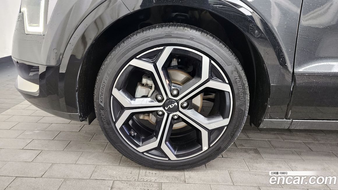 Kia Niro 2023