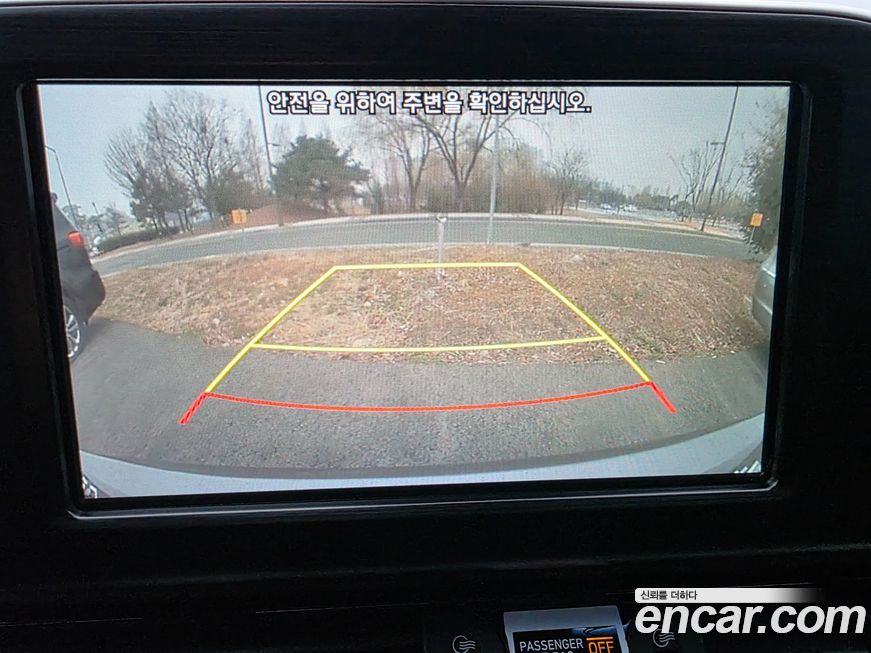 Hyundai Grandeur 2019