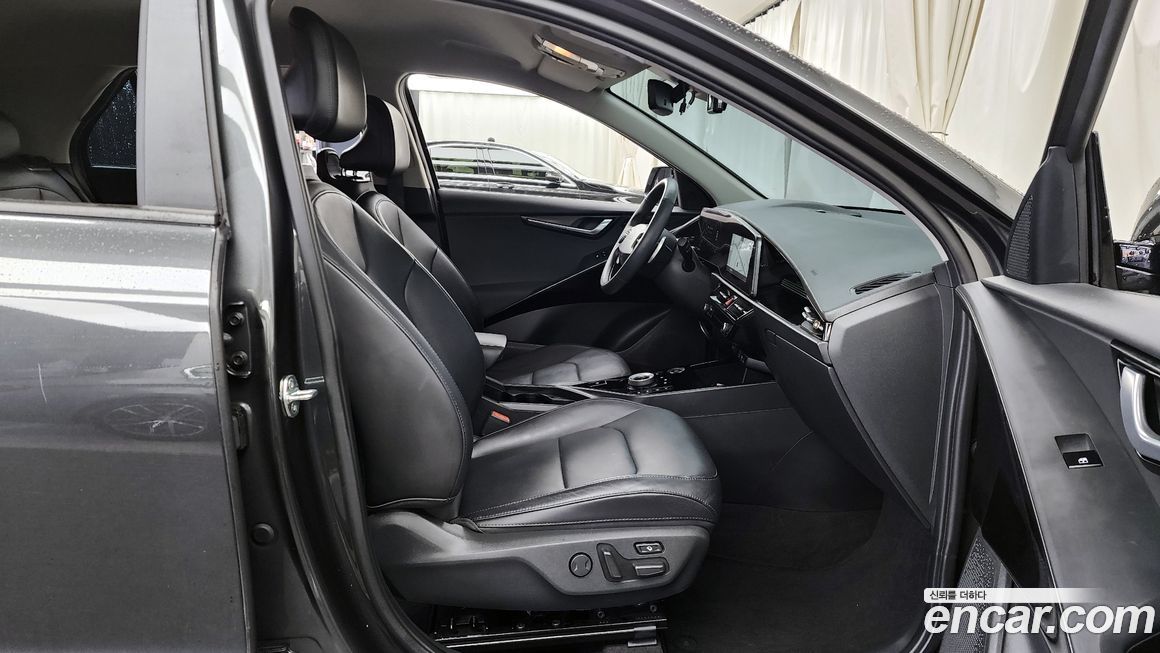 Kia Niro 2023