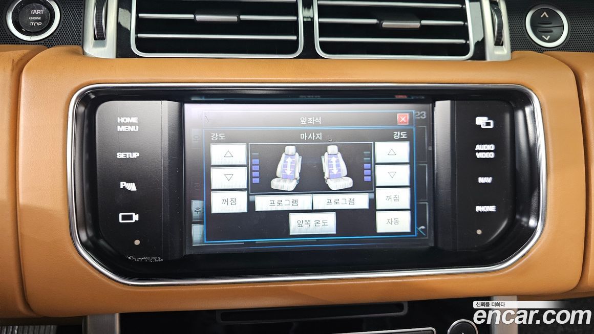 Land Rover Range Rover 2013