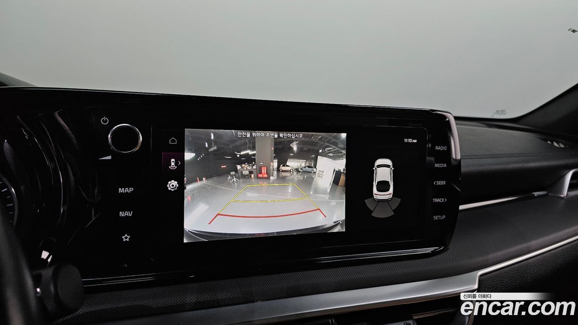 Kia K5 2020
