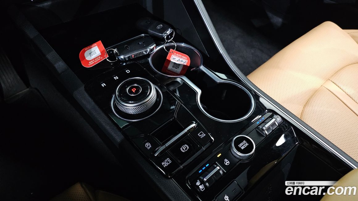Kia K5 2020