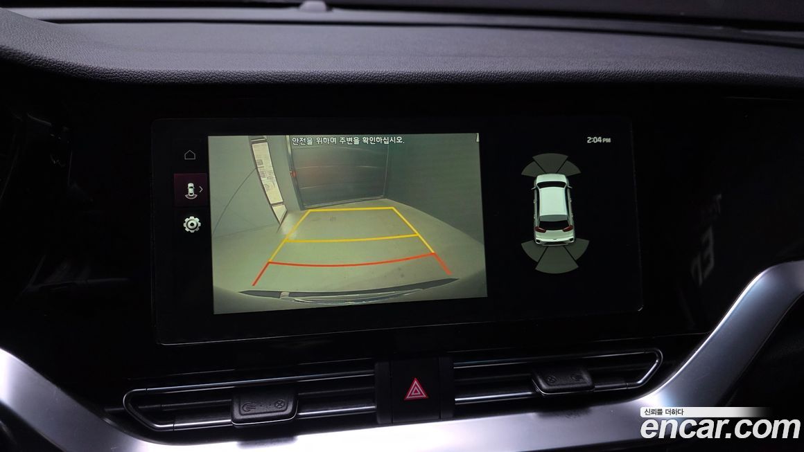 Kia Niro 2020