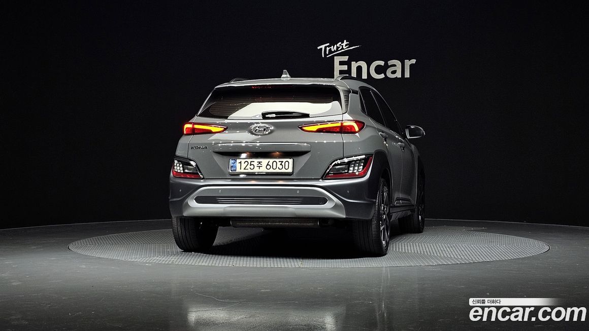 Hyundai Kona 2021