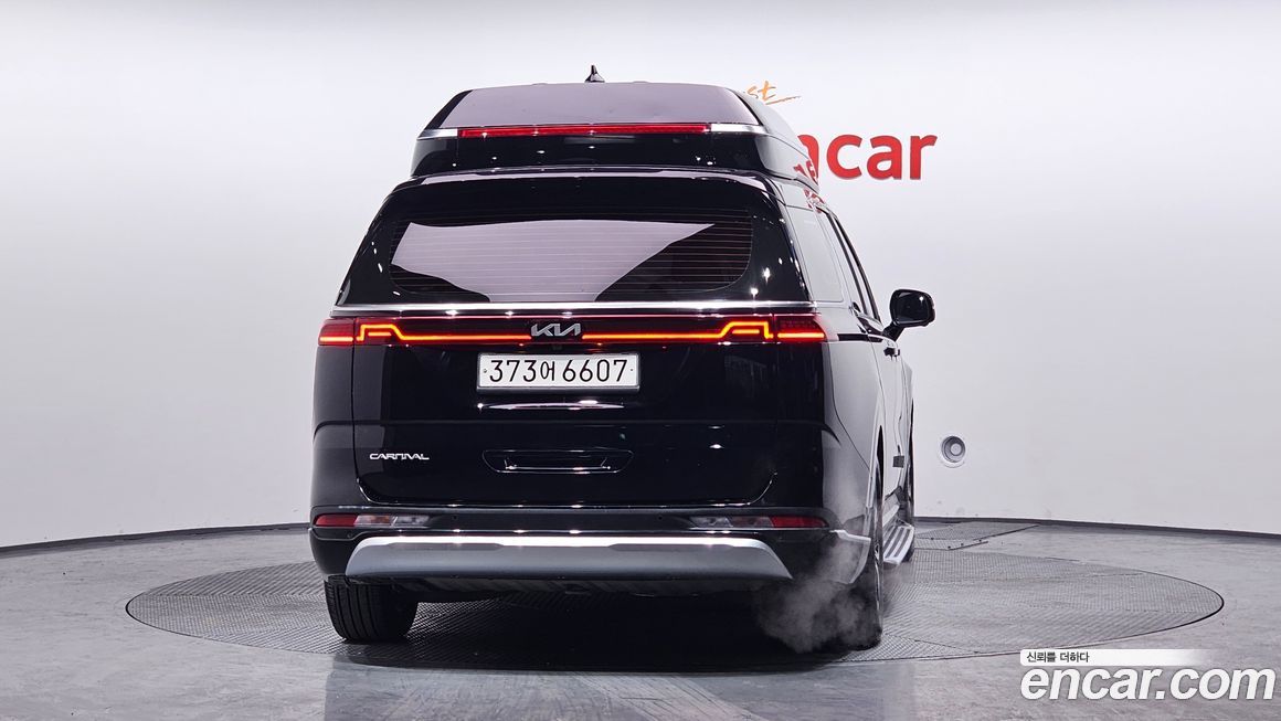Kia Canival 2023