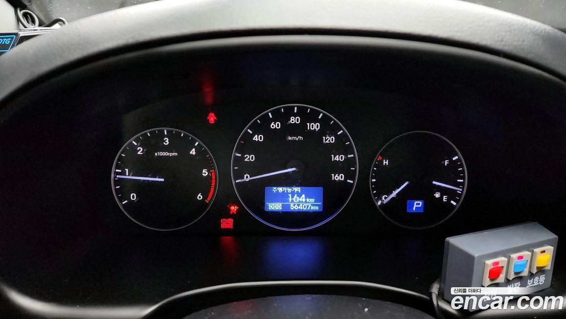 Hyundai Starex 2019