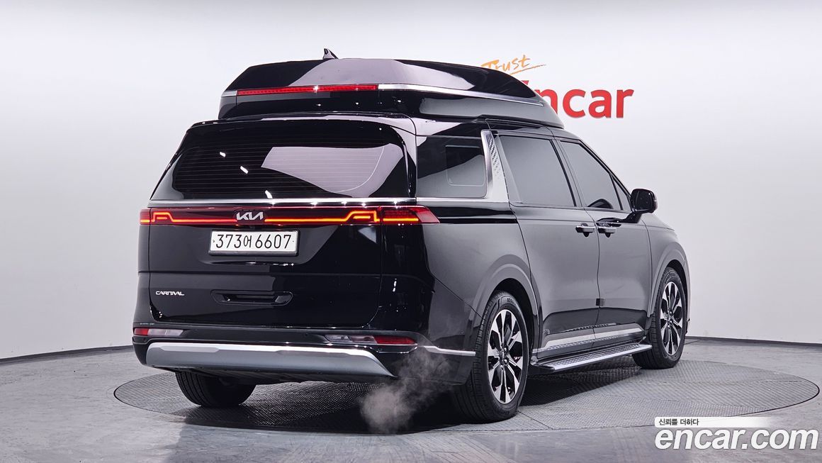 Kia Canival 2023