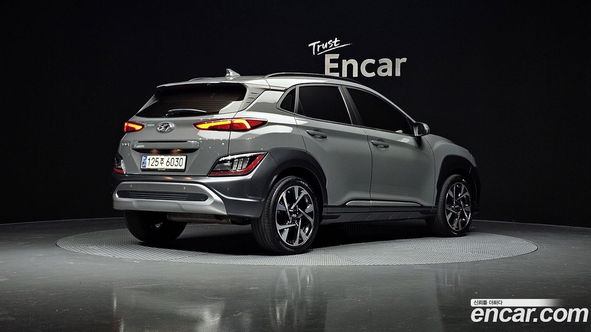 Hyundai Kona 2021