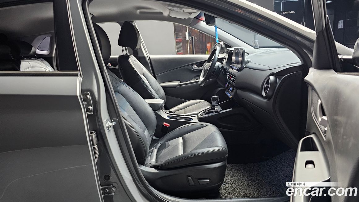Hyundai Kona 2021