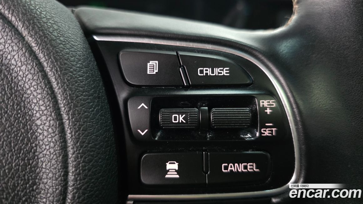 Kia Niro 2020