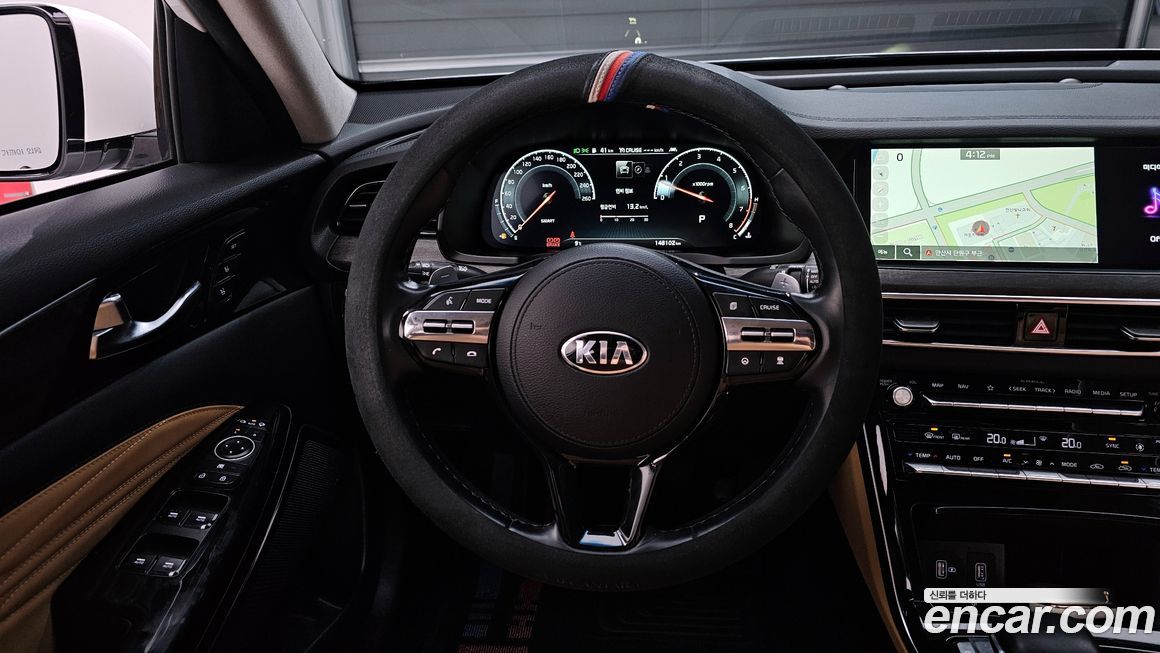 Kia K7 2020