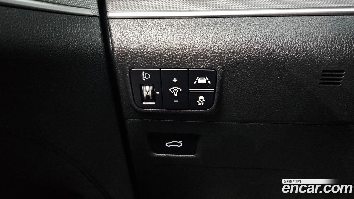 Kia K5 2020