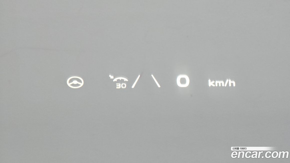 Kia EV6 2022